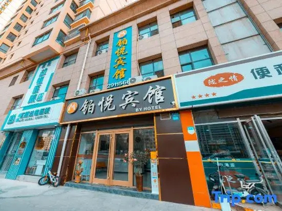 Lanzhou Puyue Hotel