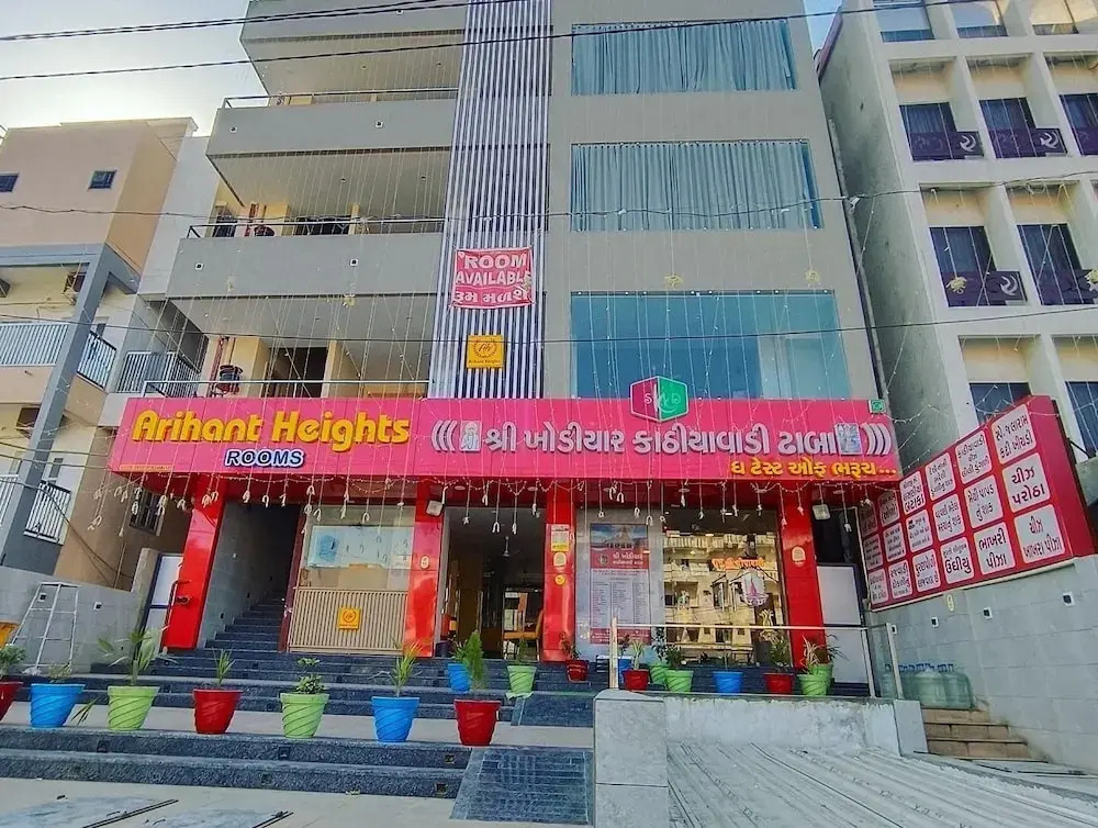 Arihant Hotel