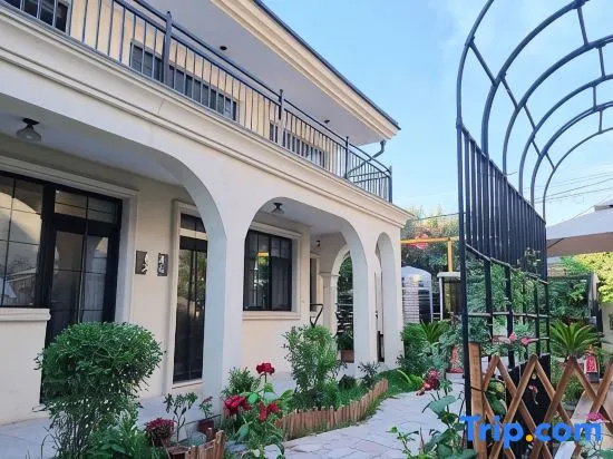 Beige Homestay
