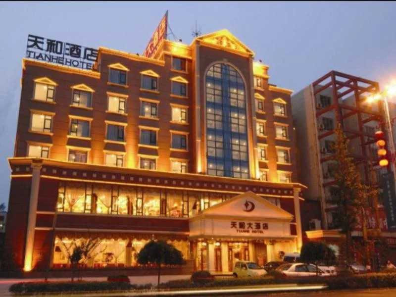 Emeishan Tianhe Hotel