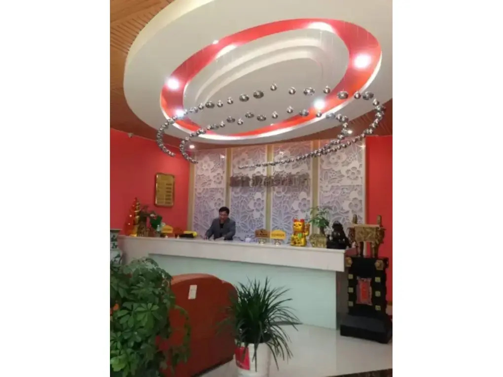 Xin Jia Yuan Business Hotel