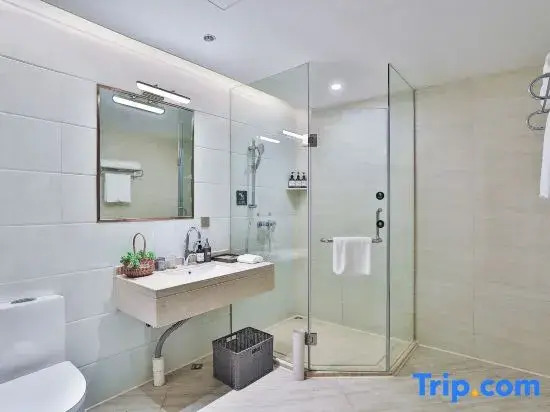 Radisson Vega Hotel Liangzhu Hangzhou
