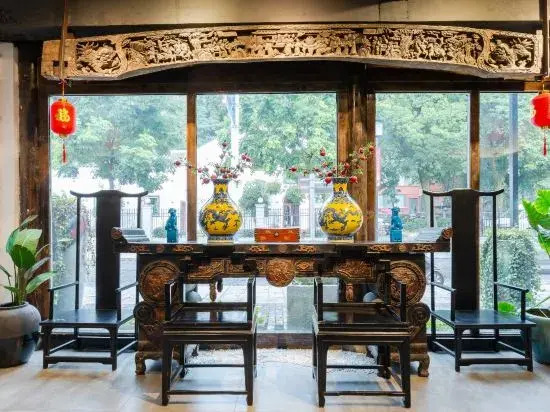Yuyao Folk Culture Hotel Jingdezhen (Yuyao Factory Shop Jingdezhen)