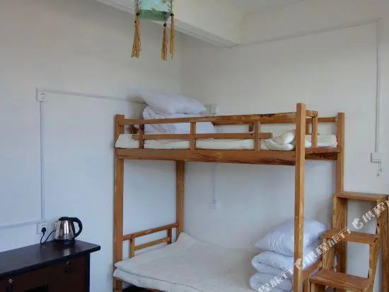 Wukong Youth Hostel