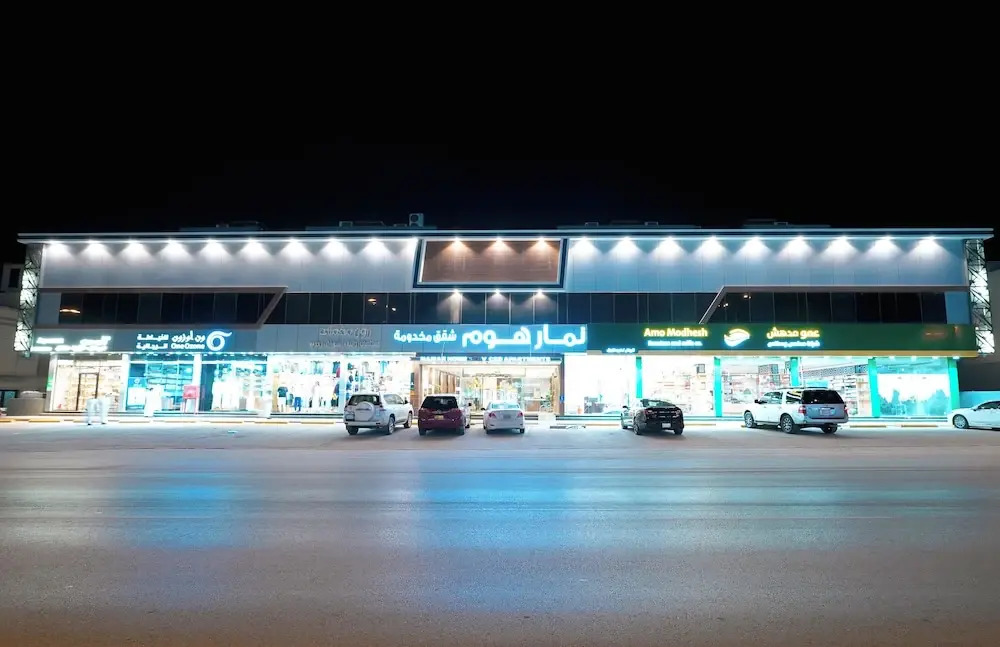 Namar Home Serviced Apartment - Tuwaiq