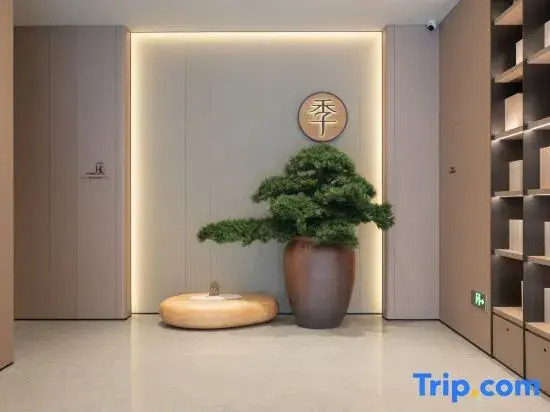 JI Hotel (Tianjin Xibeijiao Subway Station)