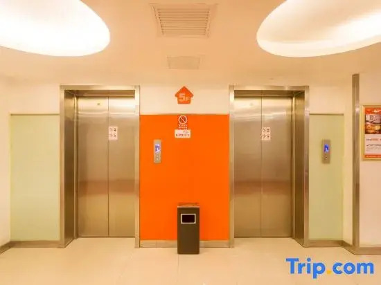 Yijia Boutique Hotel (Shenyang Kaifa Avenue Metro Station)