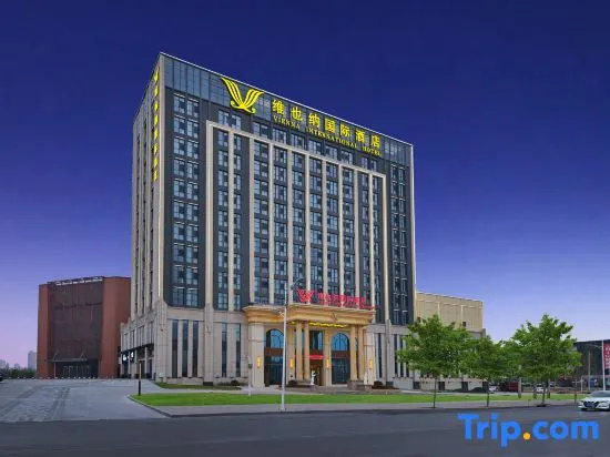 Vienna International Hotel