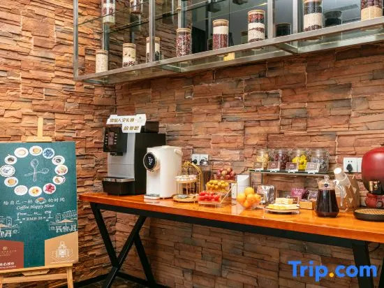Jinjiang Metropolo Hotel - Changsha Kaifu Wanda Plaza