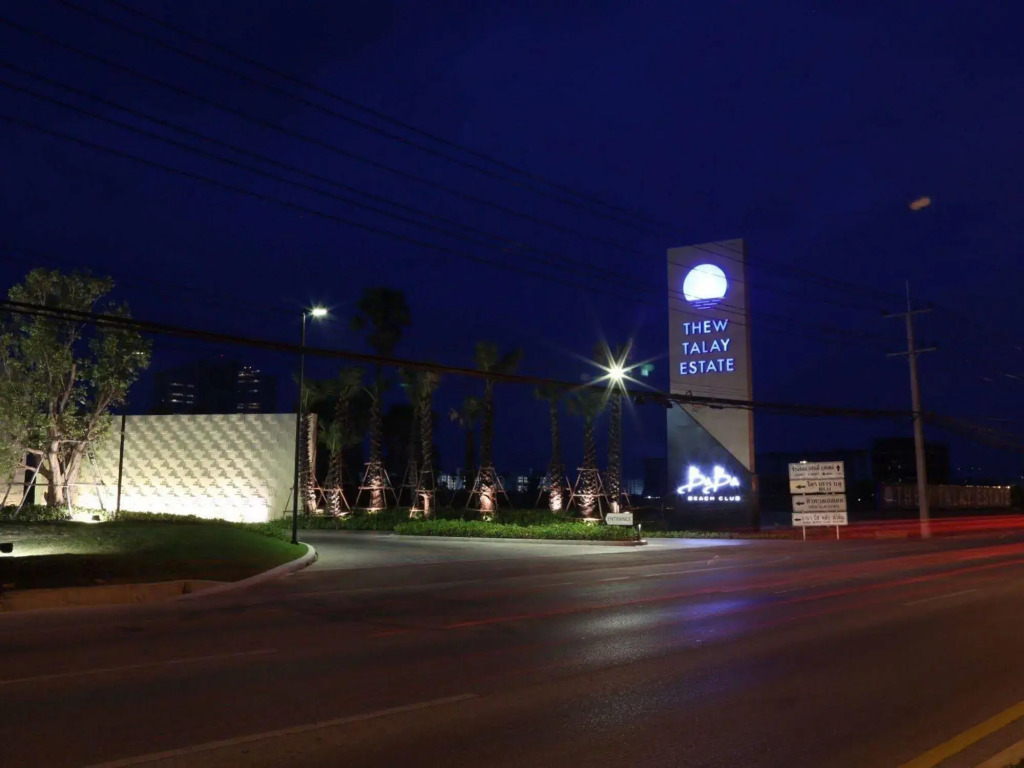 Baan Thew Talay Blue Sapphire