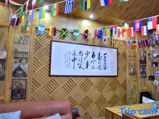 Nanjing Tulou Yunxi Hostel (Yuchang Building)