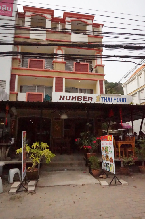 Number 1 Guesthouse