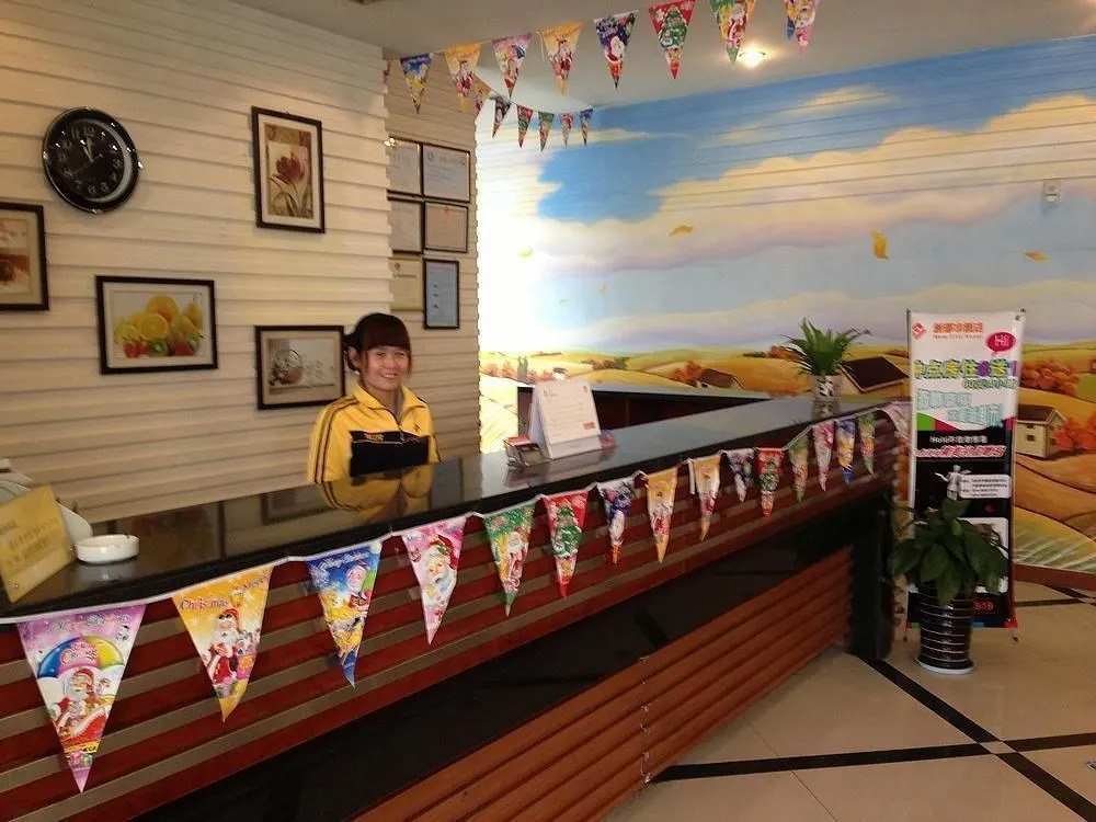 New City Inn