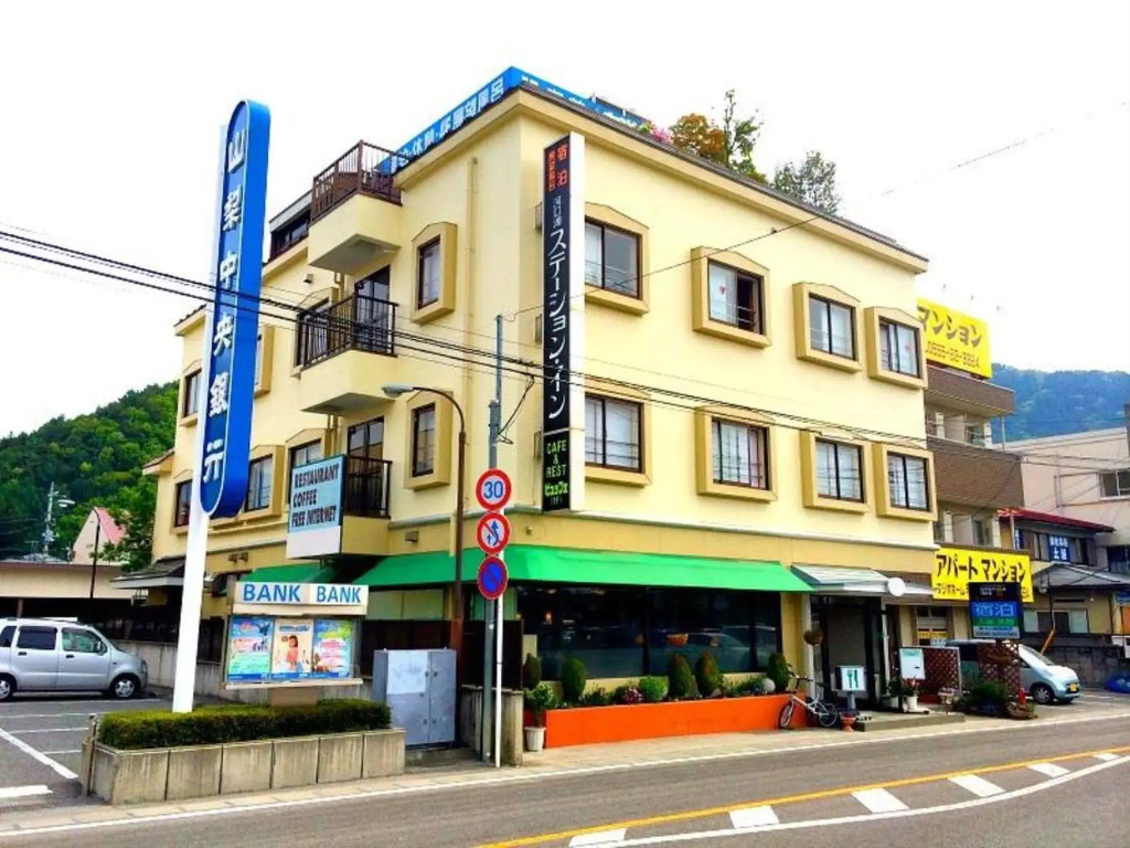 Kawaguchiko Station Inn