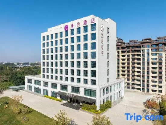 Manxin Hotel, Xingzhou Avenue, Xiangdu District, Xingtai