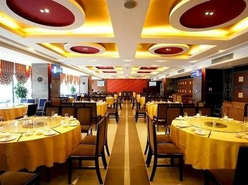 Nianfa 168 Hotel - Nanjing