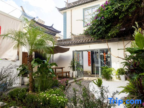 Shansheng Yishe RusticCharm Park Jusen aesthetic homestay