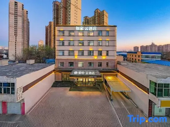 Homeinn Ripple Yun Hotel (Shijiazhuang Xingtang Tangyao Avenue West Bridgehead)