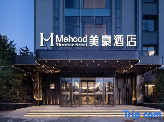Mehood Theater Hotel