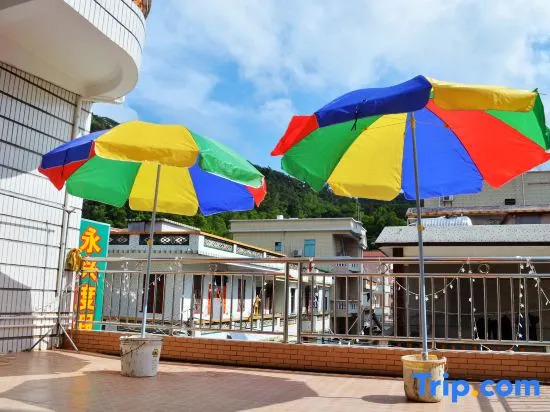 Yongxing Theme Holiday Hostel