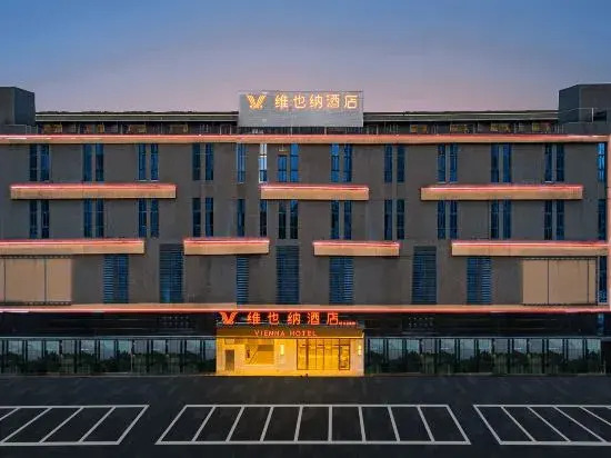 Vienna Hotel (Foshan Lishui Shayong Branch)