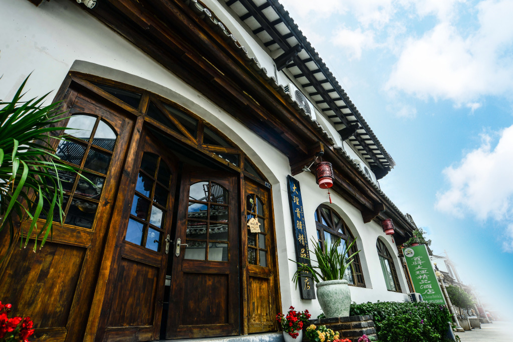 E-outfitting Boutique Hotel DaLi