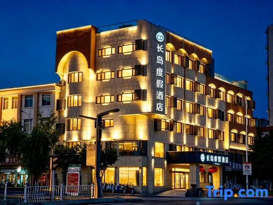 ChangDao Resort Hotel
