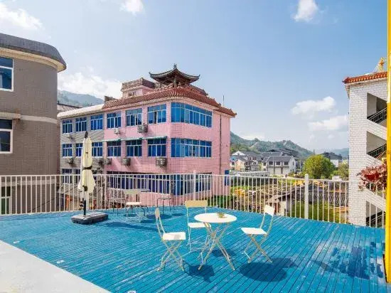 Floral Hotel·Lishui Dear Our Homestay (Guyan Huaxiang Store)