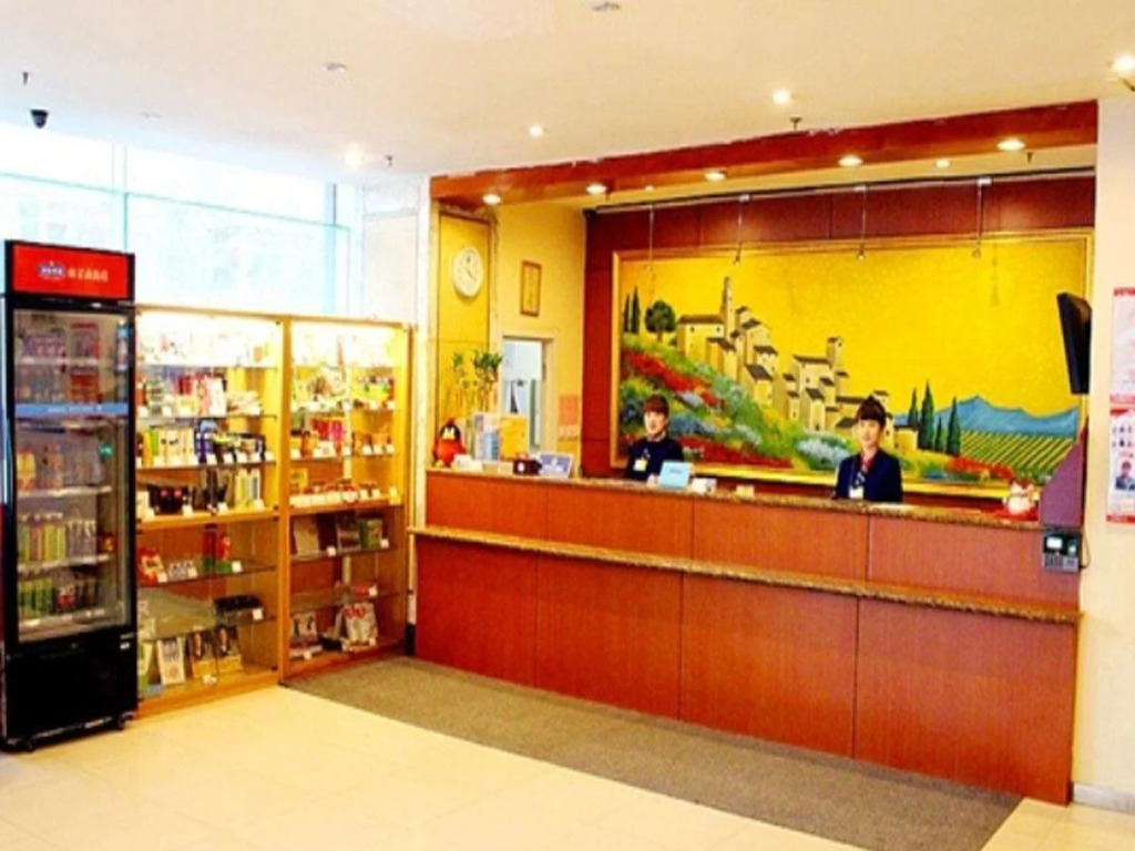 Hanting Express Shenyang Nanjing South Street
