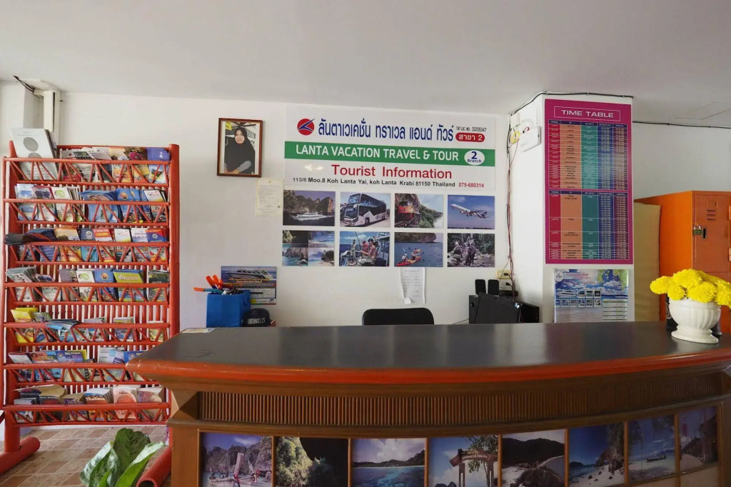 Fan Dee Hostel