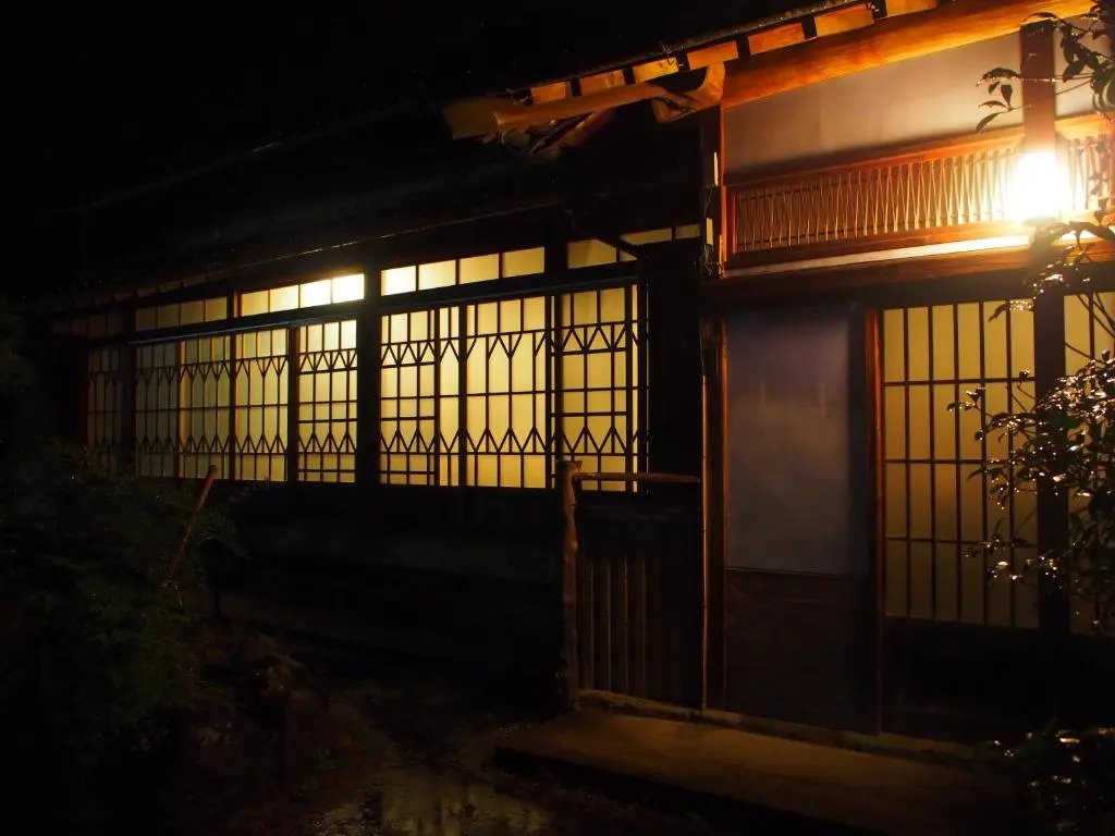 Guest house SEKINO