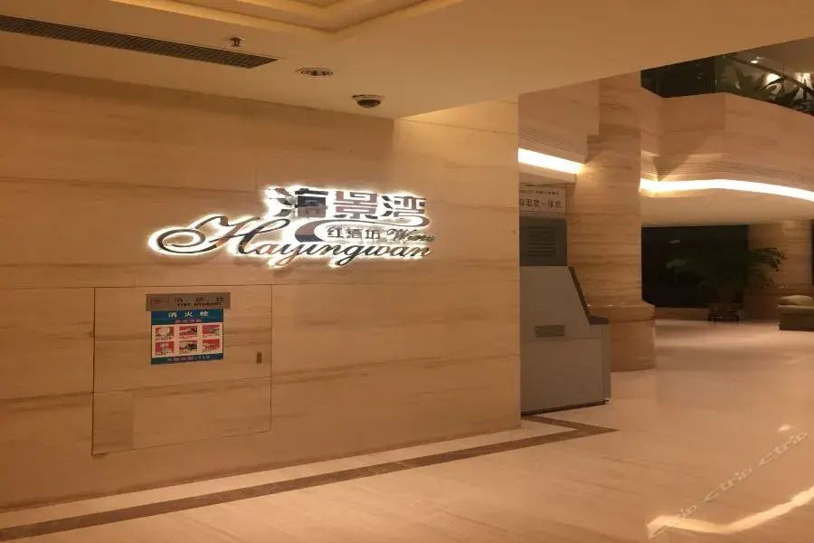 Seaview Bay Hotel
