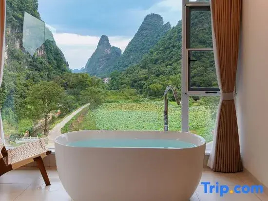 Yangshuo Chuxin Homestay (Yulong River store)