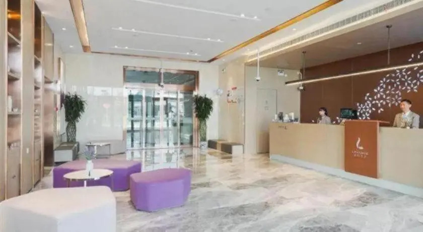 Lavande Hotel (Shanghai Daning International City North High-tech Branch)