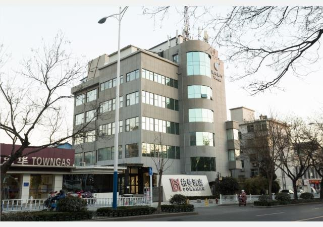 Borrman Hotel Taian Tianwai Village