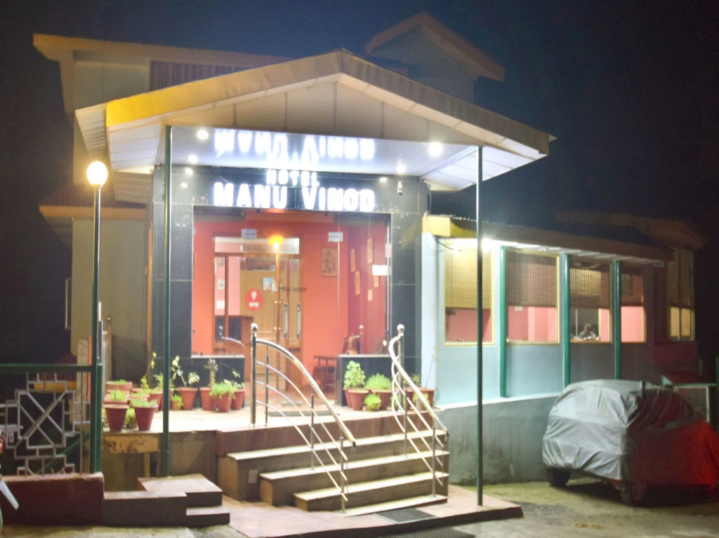 OYO 12079 Hotel Manu Vinod