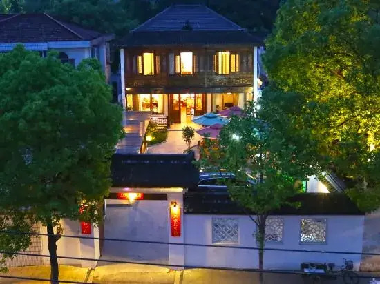 Jinglan wuzhenyuan Xiaoxiao courtyard B & B