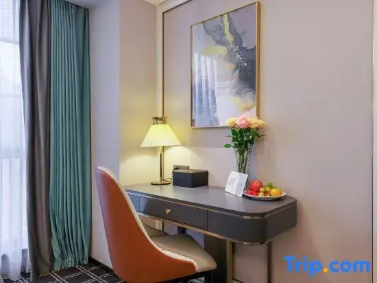 Xana Deluxe Beijing  Fangshan Liangxiang University City