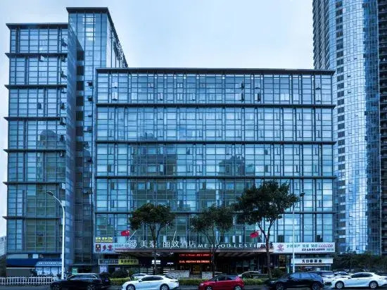 MEHOOD LESTIE(Fuzhou Juyuanzhou Subway Station Store)