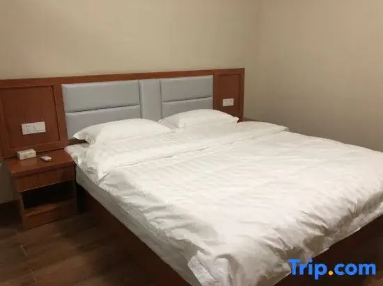 Xiangtan Yucheng Hotel