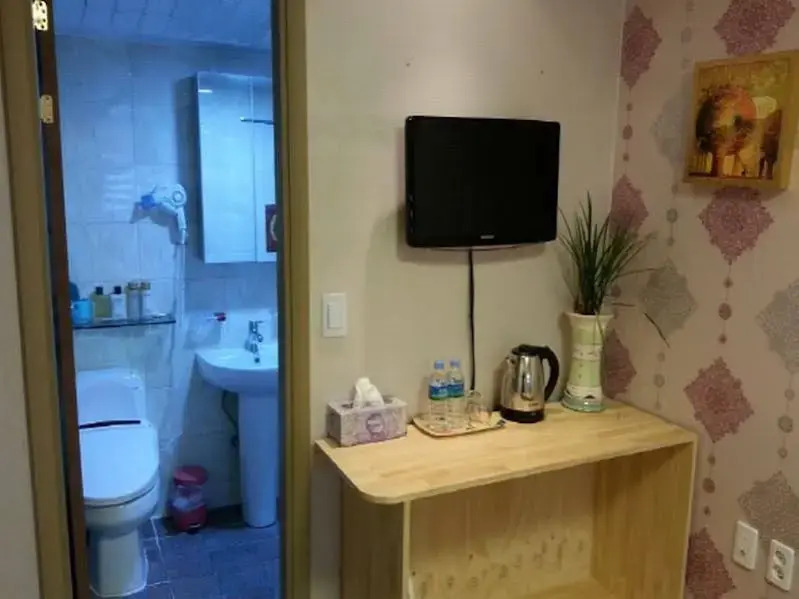 Seoul Taiwan Guesthouse