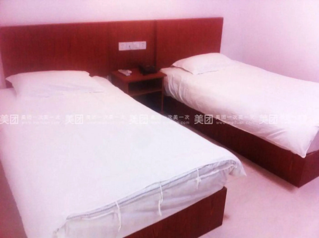 Shangrao Qingyun Business Hotel