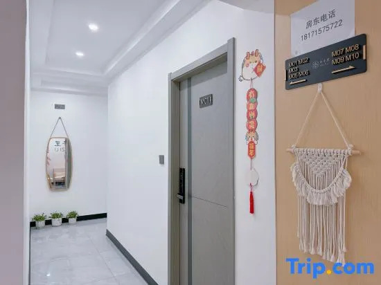 Muzili Homestay