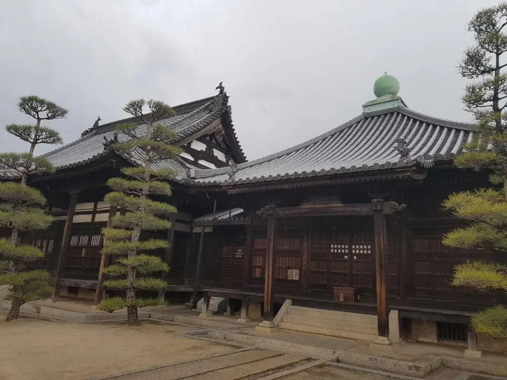 Kurashiki Den - Traditional House
