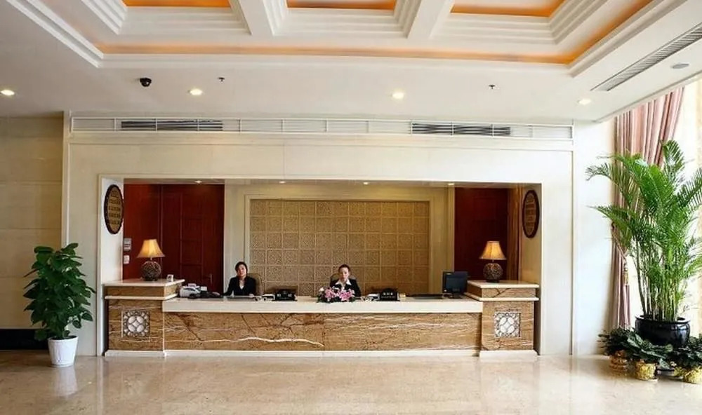 Ningbo Jinxuan Hotel