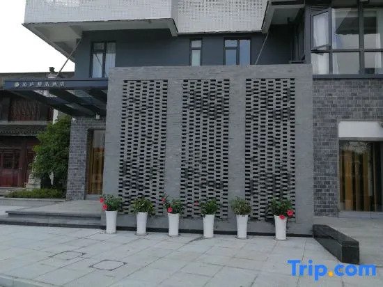 Changlv  Qinlu  Select  Hotel
