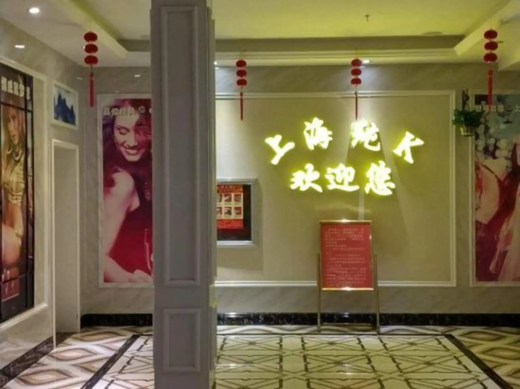 Jinhuangchao Light extravagance Hotel
