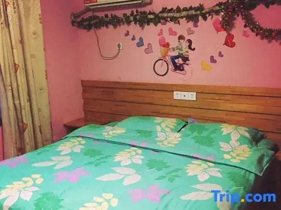Xinxiang Yuejia Homestay (Pangdonglai Sanpang)