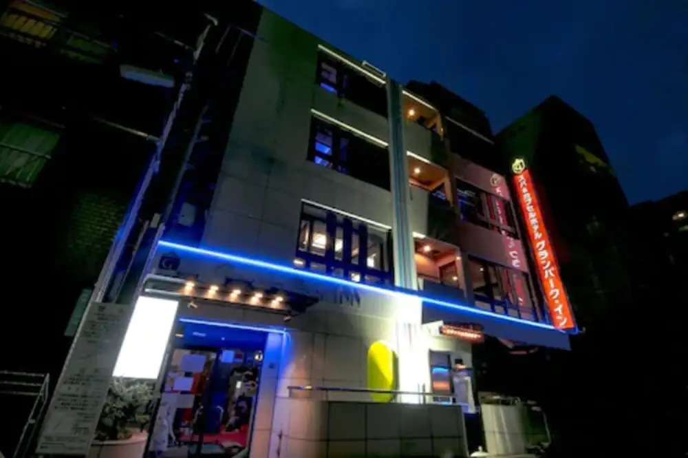 Spa & Capsule Hotel GrandPark-Inn Sugamo