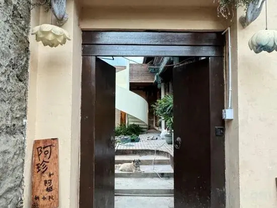 Dali Azhen and Ayue Homestay (Erhai Longkan Branch)